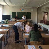 Photo taken at Средняя школа № 159 by Diana M. on 6/2/2016