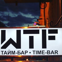 Photo taken at WTF Time-bar by Nazar N. on 9/12/2016