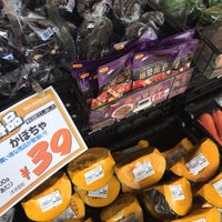町 オオゼキ 門前仲