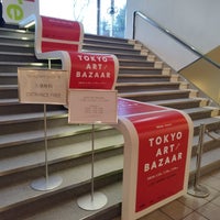 Photo taken at Laforet Museum Harajuku by kazuki01 on 1/14/2024