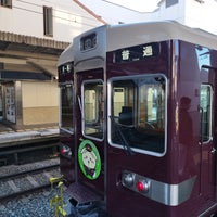 Photo taken at Katsura Station (HK81) by kazuki01 on 1/7/2024
