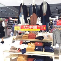 ユニクロ Clothing Store In 錦糸町