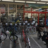 Photo taken at Cycle Base Asahi by kazuki01 on 9/29/2019