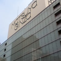 松屋銀座 Matsuya Ginza 銀座 東京 東京都 松屋銀座 Matsuya Ginza 銀座 東京 東京都