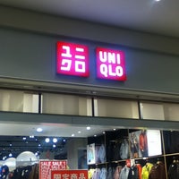 ユニクロ Clothing Store In 豊洲 ユニクロ Clothing Store In 豊洲