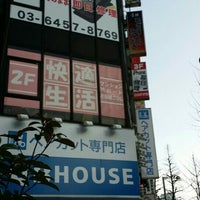 Qbハウス 新宿東口店 西新宿 0 Tips Qbハウス 新宿東口店 西新宿 0 Tips
