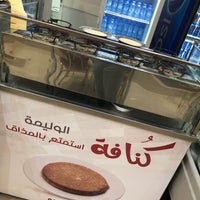 شواية مطعم منيو شواية