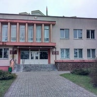 Photo taken at Ждановичский сельский совет by Vadim M. on 5/2/2017