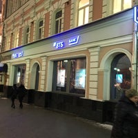 Photo taken at ВТБ by Александр П. on 12/22/2018