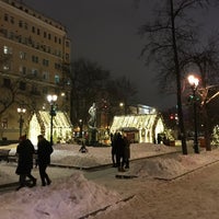 Photo taken at Кулинарная лавка братьев Караваевых by Александр П. on 12/22/2018