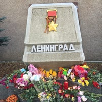 Photo taken at Аллея Городов Героев by Александр П. on 11/1/2015