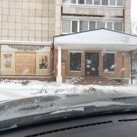 Photo taken at Центральный дом апартаментов by Александр П. on 1/11/2019