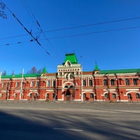 Photo taken at Советская улица by Anton K. on 11/9/2020