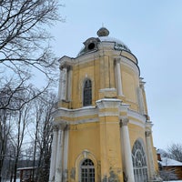 Photo taken at Троице-Сергиева пустынь by Anton K. on 1/18/2021