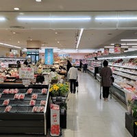 Photo taken at マルエツ 川崎宮前店 by imo on 5/18/2022