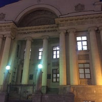 Photo taken at Национальный банк РТ by Olga T. on 4/18/2017
