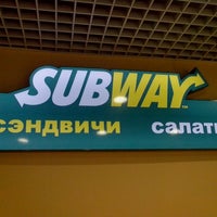 Photo taken at subway by Владимир К. on 5/1/2013