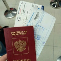 Photo taken at Airport Security Pass Counter by Дарья Ц. on 1/10/2018