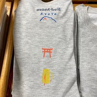 モンベル 京都店 中京区新京極通蛸薬師下ル東側町530 1 モンベル 京都店 中京区新京極通蛸薬師下ル東側町530 1
