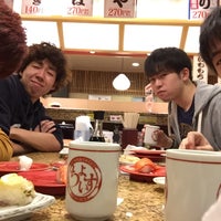 回転寿司ちょいす 苫小牧店 1 Tip From 64 Visitors 回転寿司ちょいす 苫小牧店 1 Tip From 64 Visitors