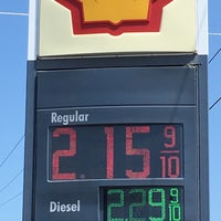 Photo taken at Shell by Andy B. on 7/17/2017