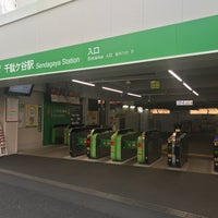 Photo taken at Sendagaya Station by ひろあき on 4/19/2017