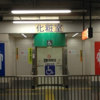 Photo taken at JR Platform 13 by 方向音痴 on 4/16/2013