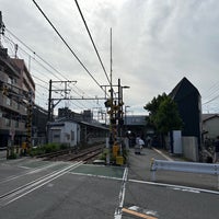 Photo taken at Numabe Station by Hiroshi M. on 9/24/2023