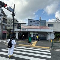 Photo taken at Senzoku-ike Station (IK07) by Hiroshi M. on 8/19/2023