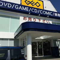 ゲオ 高槻緑町店 Video Store ゲオ 高槻緑町店 Video Store