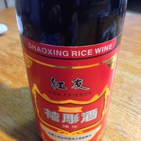 酒のやまや 下田部店 4個のtips