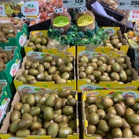 ダイエー 甲南店 Supermarket In 本山