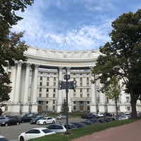 Photo taken at Міністерство закордонних справ України by Onur F. on 8/23/2019