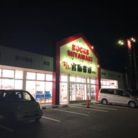 宮脇書店 舞鶴店 東舞鶴 0 Tips