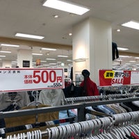 イオン 福知山店 Supermarket In 福知山市 イオン 福知山店 Supermarket In 福知山市