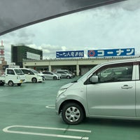 コーナン 福知山店 Tienda De Muebles Articulos Para El Hogar