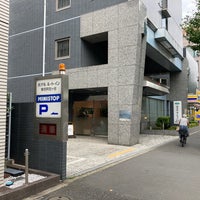 Photo taken at Hotel Route-Inn Tokyo Asagaya by きるしぇ on 8/20/2022