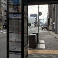 Photos A 四条堀川バス停 Arret De Bus A 京都市 Photos A 四条堀川バス停 Arret De Bus A 京都市