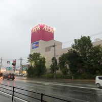 イオン 福知山店 Supermarket In 福知山市 イオン 福知山店 Supermarket In 福知山市