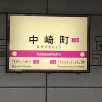 Photo taken at Nakazakicho Station (T19) by きるしぇ on 7/30/2023