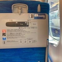 Photo taken at Shinkansen Kyoto Station by きるしぇ on 6/1/2024