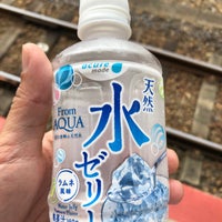Photo taken at JR Nijō Station by きるしぇ on 7/8/2023