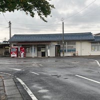 Photo taken at Nogi Station by きるしぇ on 9/10/2023