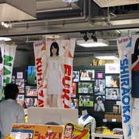 新星堂 Record Shop In 天王寺区 新星堂 Record Shop In 天王寺区