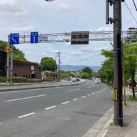 Photo taken at Keage Station (T09) by きるしぇ on 5/5/2023