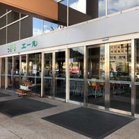 らぽーる 東舞鶴 舞鶴市 京都府 らぽーる 東舞鶴 舞鶴市 京都府
