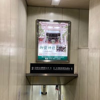 Photo taken at Kuramaguchi Station (K05) by きるしぇ on 11/27/2021