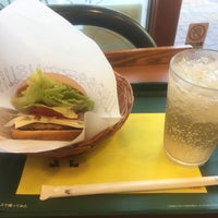Photo taken at MOS Burger by Yoshiyuki H. on 8/27/2018