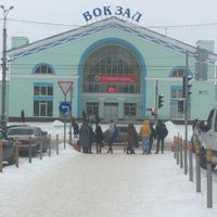 Photo taken at Kirov Rail Terminal by Елена С. on 12/20/2015