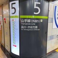 Photo taken at Platforms 3-4 by 画伯 K. on 3/31/2024